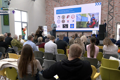 Название статьи