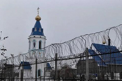 Омбудсмен Самарской области посетила 2 исправительные колонии