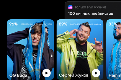 Название статьи