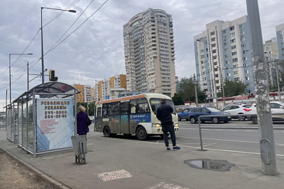 В Самаре появится новый автобусный маршрут