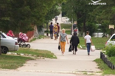 Сергиевск включился в разработку стратегии развития муниципалитетов Самарской области