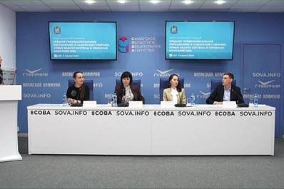 В Самаре обсудили перспективы выпускников учреждений среднего профессионального образования