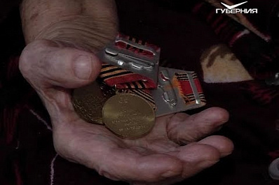 Долгожительница из Самарской области отмечает 100-летие