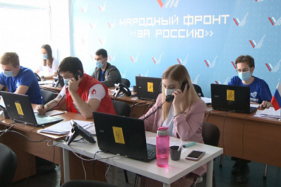 В Самаре проходят психологические тренинги для волонтеров