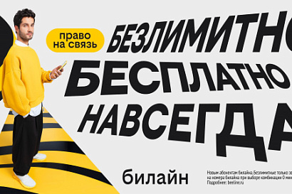 Название статьи