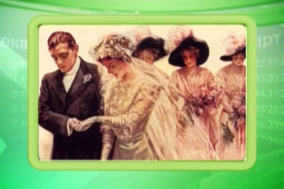 Календарь Губернии 13.06.2014