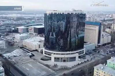 Дмитрий Азаров принял участие в заседании президиума Совета при президенте по стратегическому развитию и нацпроектам