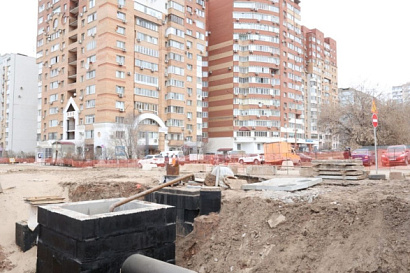 Название статьи