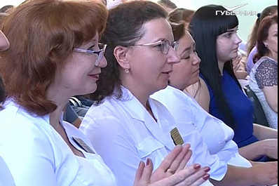 Самарских медиков наградили за работу во время ЧМ-2018