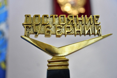 Название статьи