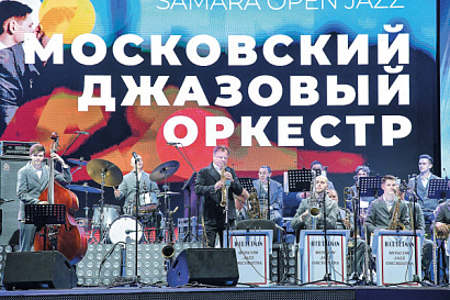 Название статьи