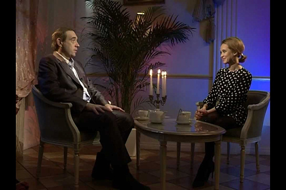 Место встречи 14.12.2012