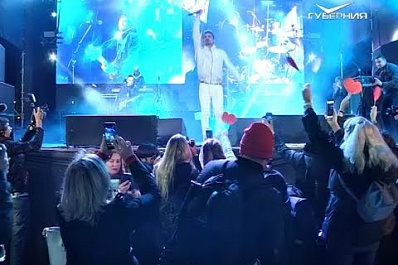 Самара простила Диму Билана