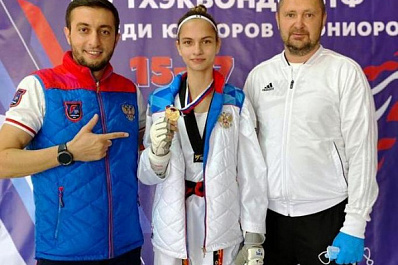 "Золото" и "бронзы": юные тхэквондисты Самарской области успешно выступают на чемпионате страны