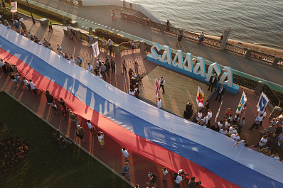 В Самаре установили новый рекорд России