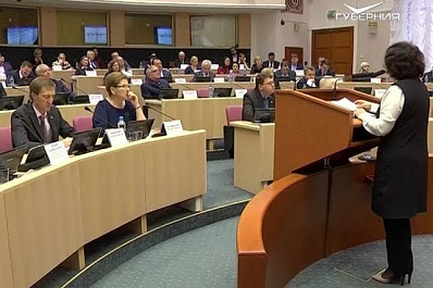 Развитие региона и его бюджет обсудили в Самарской губернской думе