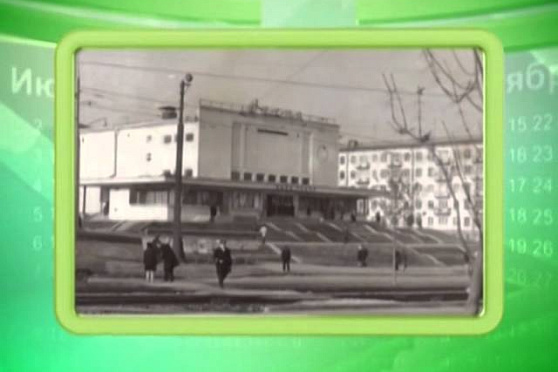 Календарь Губернии 15.04.2014