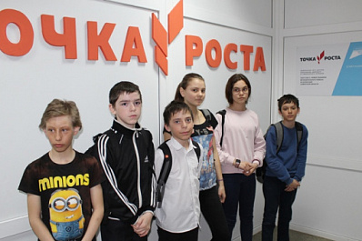 Что дал национальный проект сельской школе. "Точка роста" Нового Ганькино