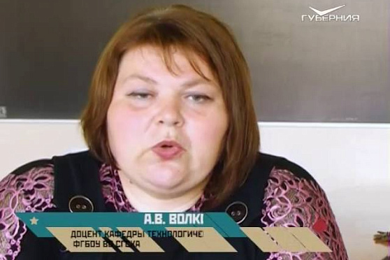 Сохраняйте чек 26.06.2016