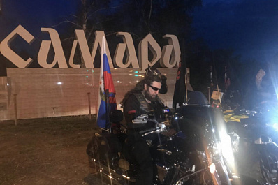 В Самару на фестиваль "Гитары в строю!" прибыл лидер старейшего в России международного мотоклуба "Ночные волки"