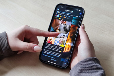 ТГ-канал sovainfo.ru поднялся в топе региональных телеканалов