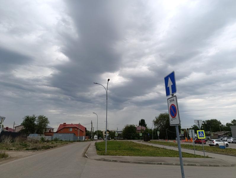 Шквал, гроза и град обрушатся на Самарскую область в ближайшие часы