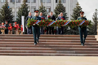 Название статьи