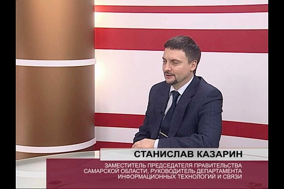 О чем говорят 28.01.2013