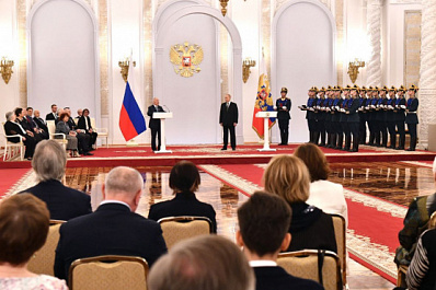 В День России Дмитрий Азаров участвует в церемонии чествования заслуженных россиян в Кремле