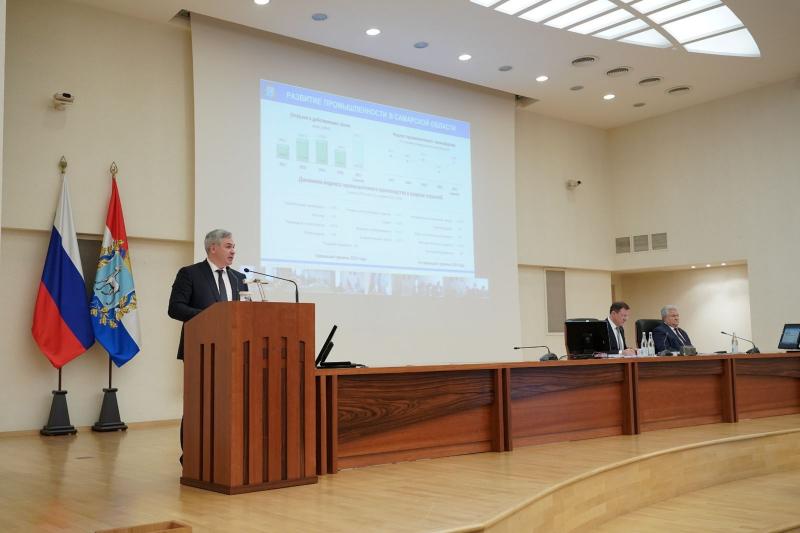 Дмитрий Богданов представил итоги и прогнозы развития Самарской области