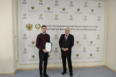 Два проекта Самарской области стали победителями Всероссийского конкурса проектов инициативного бюджетирования