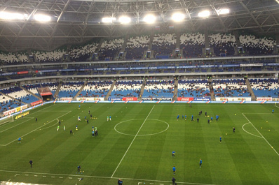 "Крылья Советов" – "Зенит": матч стал вторым по посещаемости в туре