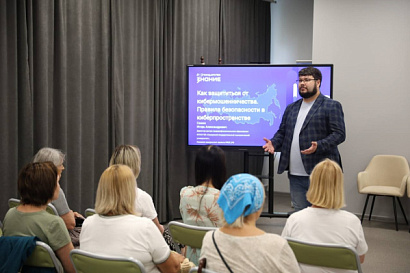 Название статьи