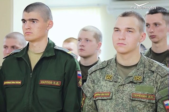 Товарищ солдат от 11.05.2018