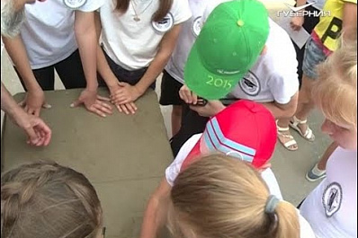 В летнем лагере дневного пребывания школьникам предложили принять участие в "Зарнице"