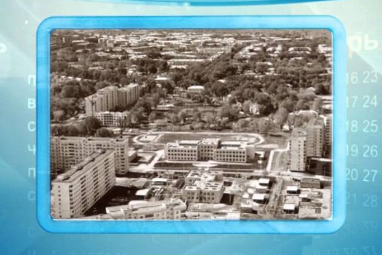 Календарь губернии 22.02.2015 