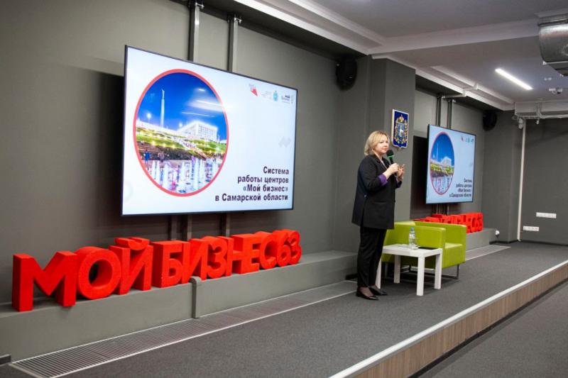 Как продвигать господдержку: в Самарской области стартовал "Мой бизнес. Медиафорум-2022"