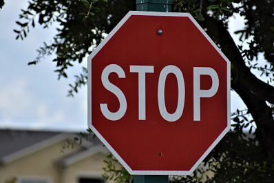 Перекрытие улиц Гаражной и Карбышева в Самаре продлили до 27 сентября 2021 года