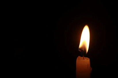 Название статьи