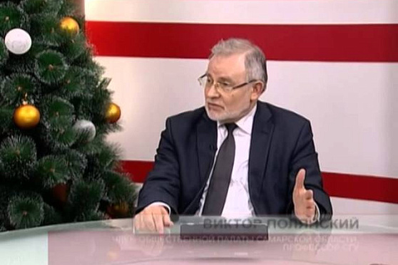 О чем говорят 27.12.2013