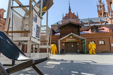 Искусство в летнем саду: самарский музей для детей приглашает рисовать