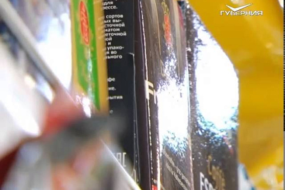 Сохраняйте чек 31.05.2015 