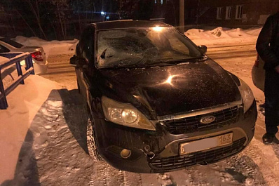 Проломил лобовое стекло: в Самаре парень угодил под Ford