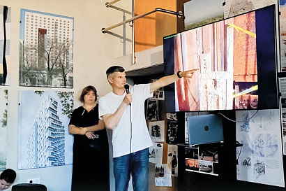 Название статьи