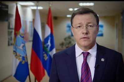 Дмитрий Азаров: "Конституция – это компас нашего развития на годы и десятилетия вперед"