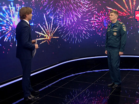 Название статьи