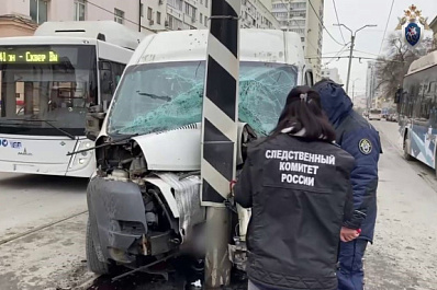 О ходе расследования дела о ДТП с маршруткой в Самаре доложат главе СК России