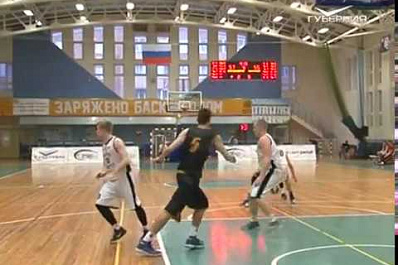 Баскетболисты Энергии-САМГТУ одержали вторую победу в сезоне