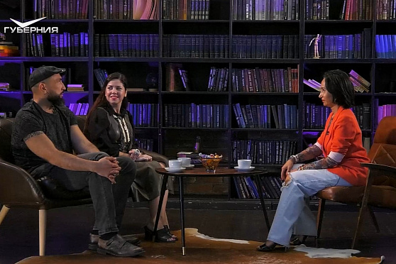 "Моя большая кавказская свадьба". Объявляю вас мужем и женой