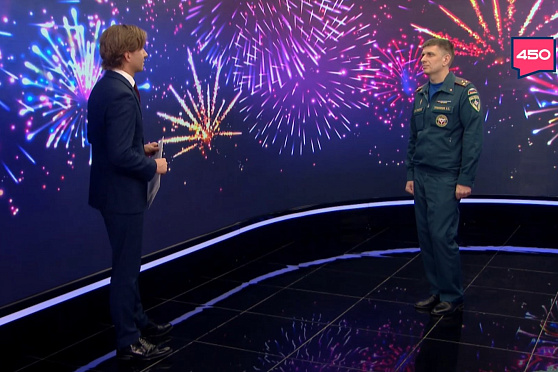 Игорь Трубников – о безопасном обращении с пиротехникой